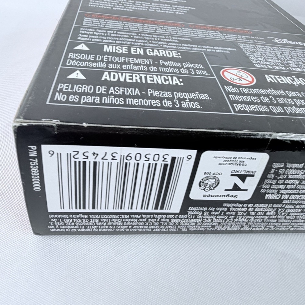 Star Wars Black First Order Snowtrooper Officer 6" Figure TRU Exclusive Hasbro - Picture 4 of 4